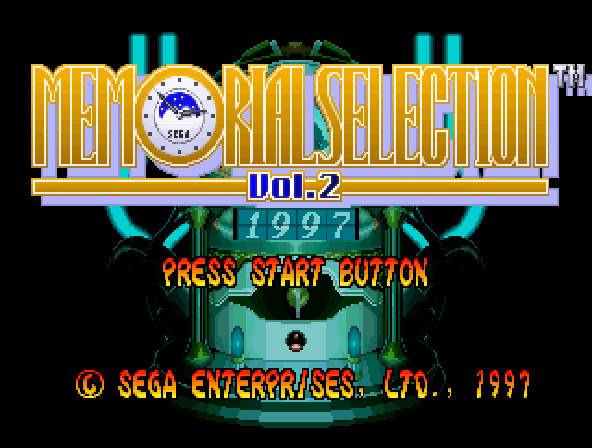Memorial Selection Vol. 2 (Sega Ages) Title Screen